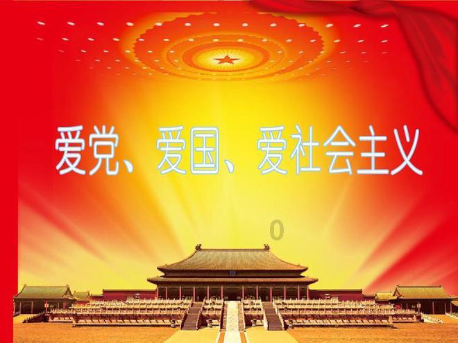 豪华轿车记忆卡