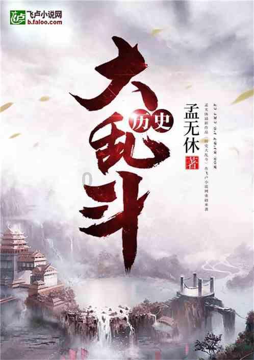 狂人竞速赛无敌版